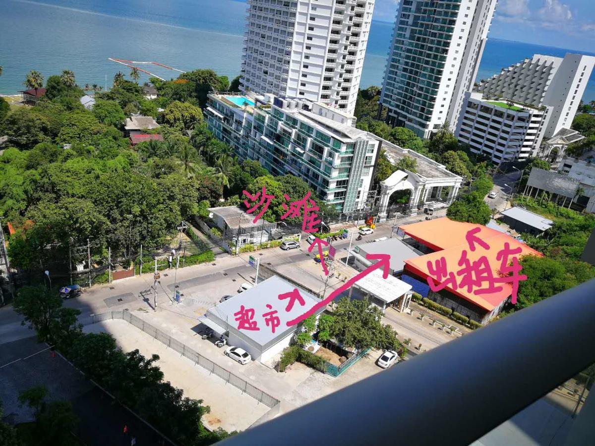 The Riviera Wongamat Hong Apartment Pattaja Kültér fotó